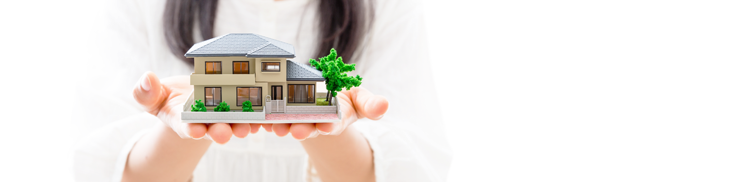 不動産情報の総合サイトHOME4U(ホームフォーユー)